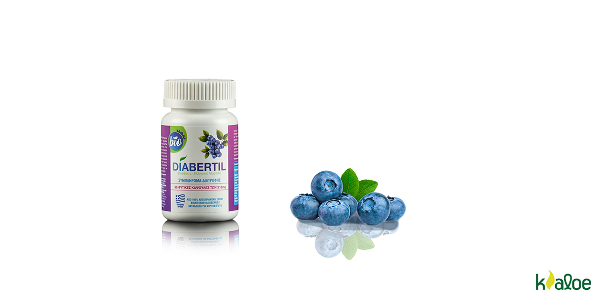 You are currently viewing Το Kaloe Diabertil δίνει λύση  στις διαταραχές εντέρου
