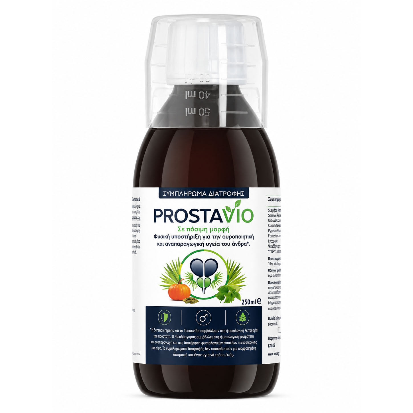 kaloe Prostavio – Φυσική Υποστήριξη για την Ουροποιητική & Αναπαραγωγική Υγεία του Άνδρα
